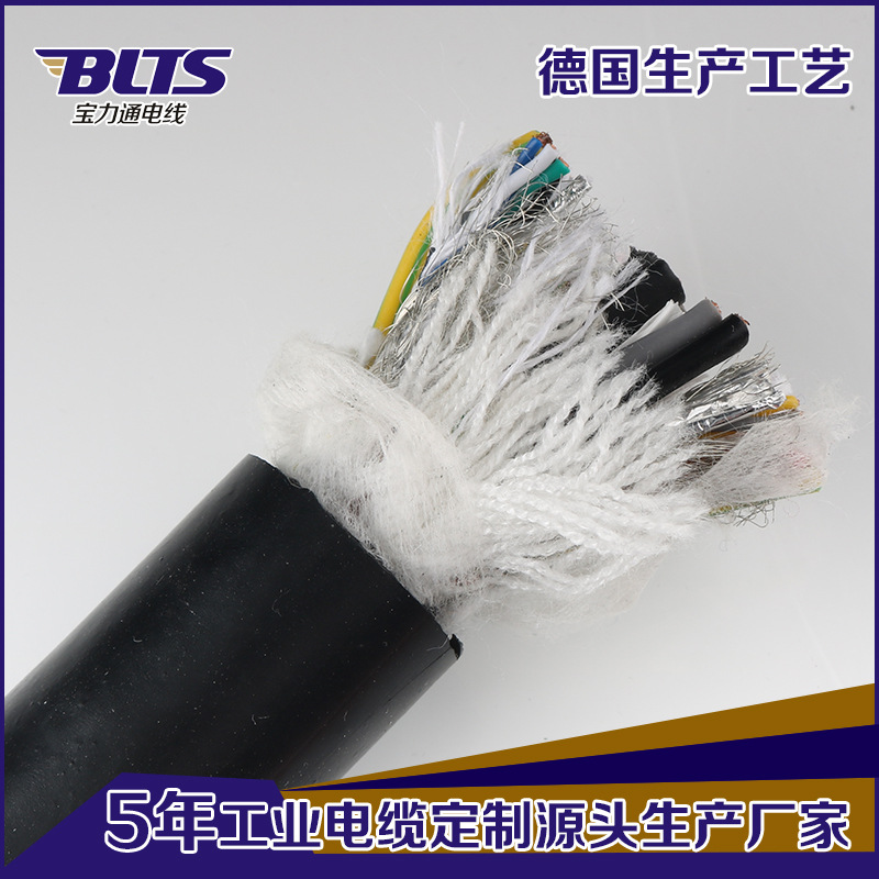 SCARA四軸機器人拖地電纜 耐磨機器人電纜 可定制